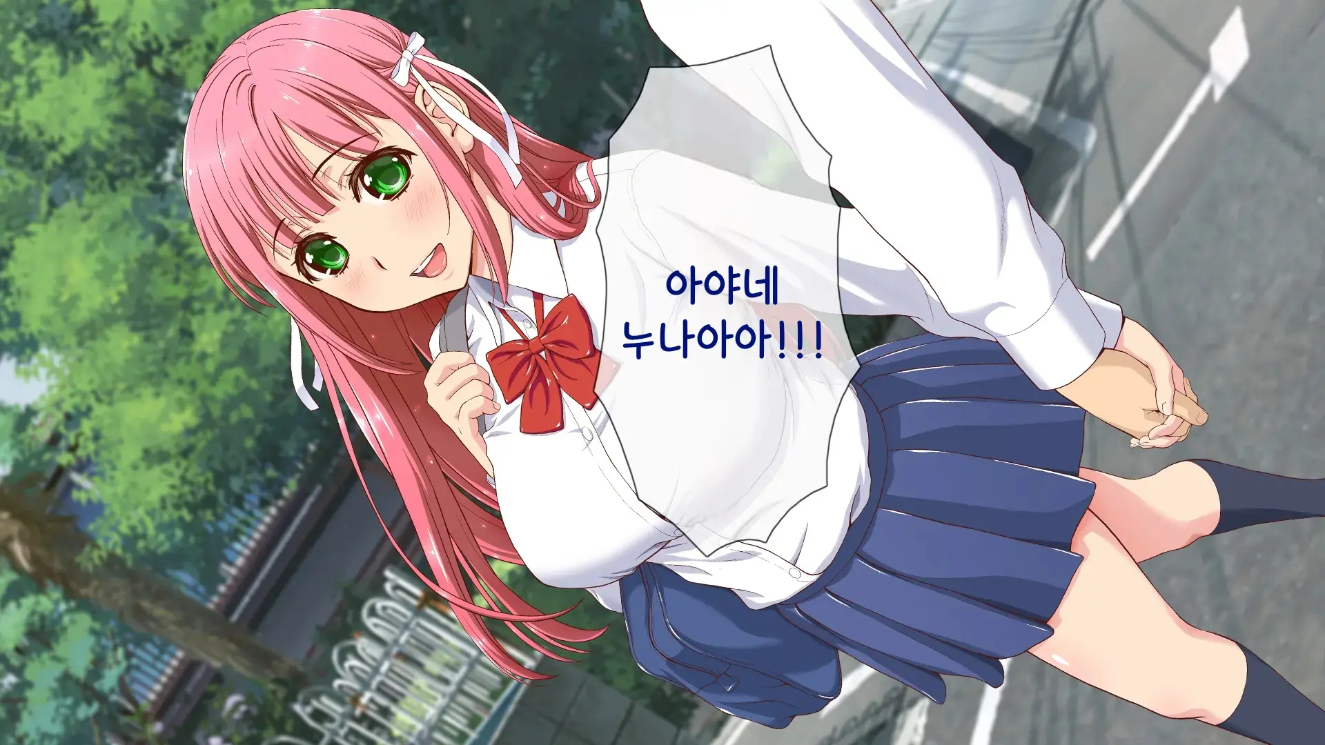 Okaritai Dake No Erogakidomo Ni Ore No Saiai No Kanojo Ga Omochani.. | 범하고 싶을 뿐인 에로가키들에게 나의 최애의 그녀가 장난감으로..